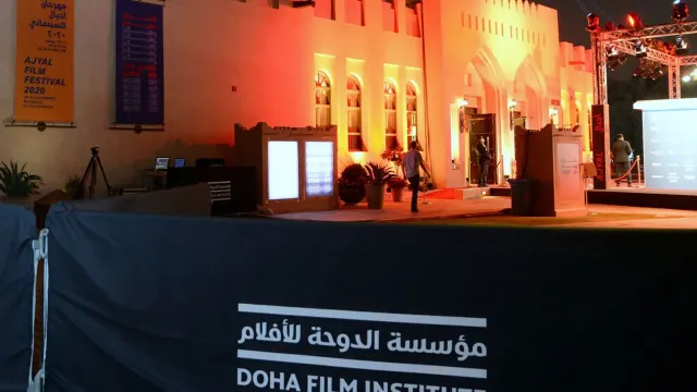 ليلة الأفلام في الدوحة — عرض خاص
